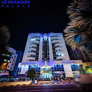 فندق Le Paradise Palace, دبي